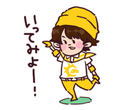 BOYS AND MEN Gymnastics Sticker sticker #13983111