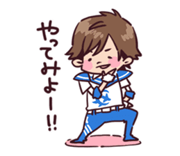 BOYS AND MEN Gymnastics Sticker sticker #13983112