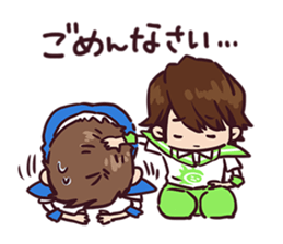 BOYS AND MEN Gymnastics Sticker sticker #13983116