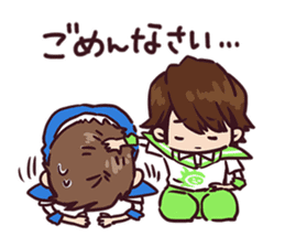 BOYS AND MEN Gymnastics Sticker sticker #13983116