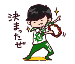 BOYS AND MEN Gymnastics Sticker sticker #13983117