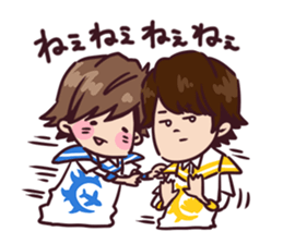 BOYS AND MEN Gymnastics Sticker sticker #13983121