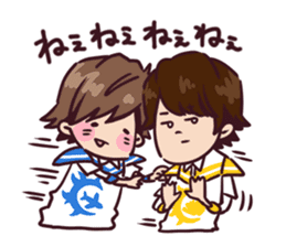 BOYS AND MEN Gymnastics Sticker sticker #13983121