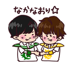 BOYS AND MEN Gymnastics Sticker sticker #13983122