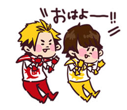 BOYS AND MEN Gymnastics Sticker sticker #13983123