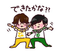 BOYS AND MEN Gymnastics Sticker sticker #13983130