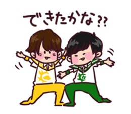 BOYS AND MEN Gymnastics Sticker sticker #13983130