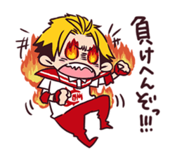 BOYS AND MEN Gymnastics Sticker sticker #13983134