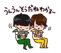 BOYS AND MEN Gymnastics Sticker sticker #13983135