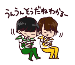 BOYS AND MEN Gymnastics Sticker sticker #13983135