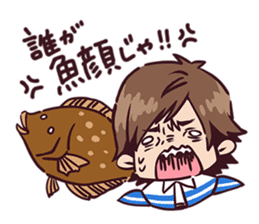 BOYS AND MEN Gymnastics Sticker sticker #13983136