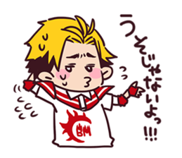 BOYS AND MEN Gymnastics Sticker sticker #13983139