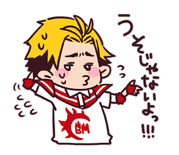 BOYS AND MEN Gymnastics Sticker sticker #13983139