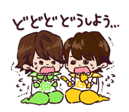 BOYS AND MEN Gymnastics Sticker sticker #13983140