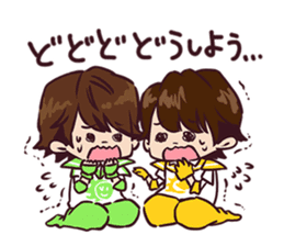 BOYS AND MEN Gymnastics Sticker sticker #13983140