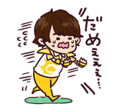 BOYS AND MEN Gymnastics Sticker sticker #13983141