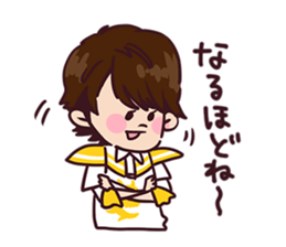 BOYS AND MEN Gymnastics Sticker sticker #13983142