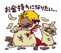 BOYS AND MEN Gymnastics Sticker sticker #13983148