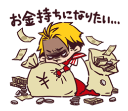 BOYS AND MEN Gymnastics Sticker sticker #13983148