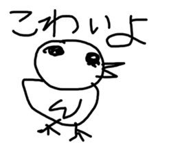 world of animals xx sticker #13983257