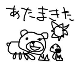 world of animals xx sticker #13983282