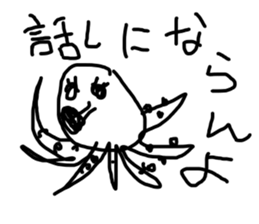 world of animals xx sticker #13983291