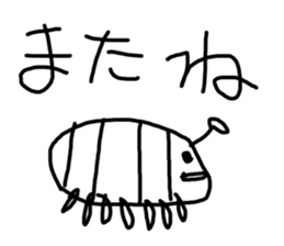 world of animals xx sticker #13983293