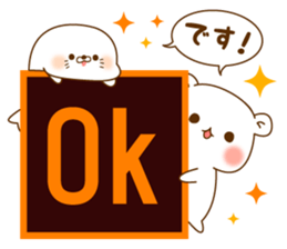 Vulgar Bear and playback!Adobe MAX 2016 sticker #13983382