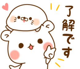 Vulgar Bear and playback!Adobe MAX 2016 sticker #13983383