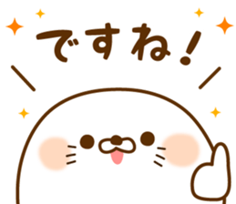 Vulgar Bear and playback!Adobe MAX 2016 sticker #13983389