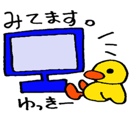 yukkie's stickers sticker #13983404