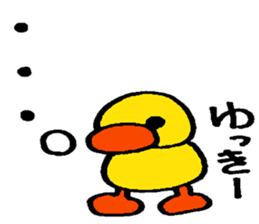 yukkie's stickers sticker #13983411