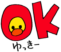 yukkie's stickers sticker #13983414