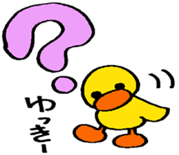 yukkie's stickers sticker #13983417