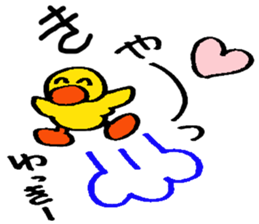 yukkie's stickers sticker #13983422