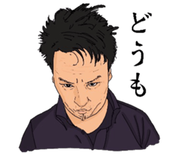 Ichikisan sticker #13983462