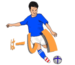 Ichikisan sticker #13983463