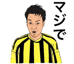 Ichikisan sticker #13983464