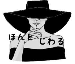 Ichikisan sticker #13983467