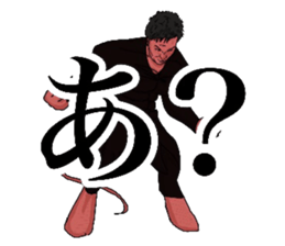 Ichikisan sticker #13983470