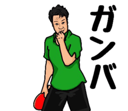 Ichikisan sticker #13983478