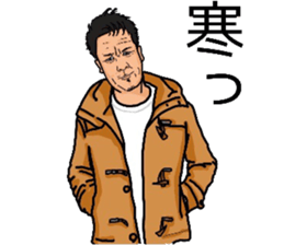 Ichikisan sticker #13983481