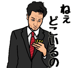 Ichikisan sticker #13983486