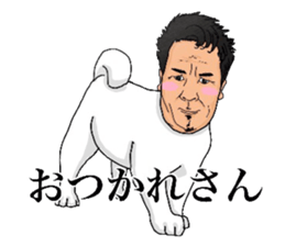 Ichikisan sticker #13983495