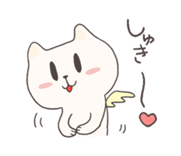 The cat I like very much sticker #13983505