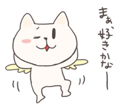 The cat I like very much sticker #13983508