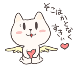 The cat I like very much sticker #13983518