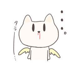 The cat I like very much sticker #13983520