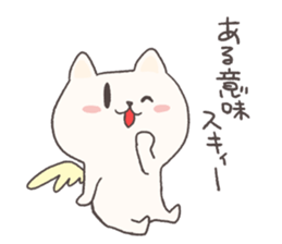 The cat I like very much sticker #13983524