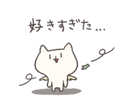 The cat I like very much sticker #13983534